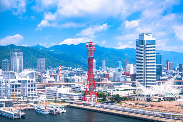 兵庫県のホームページイメージ画像
