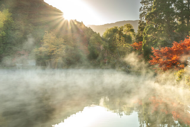 大分県のホームページイメージ画像